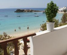 Greece Dodecanese Lefkos Karpathou vacation rental compare prices direct by owner 13738821