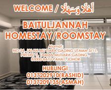 Malaysia Johor Batu Pahat vacation rental compare prices direct by owner 14332517