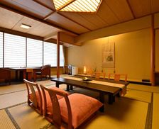 Japan Saitama Hanno vacation rental compare prices direct by owner 16079950