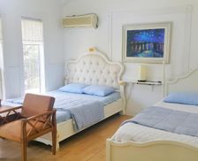 South Korea Gyeongsangnam-do Tongyeong vacation rental compare prices direct by owner 14105245