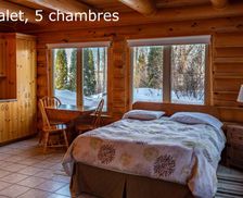 Canada Quebec Chambord vacation rental compare prices direct by owner 18160296