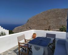Greece Amorgos Amorgos vacation rental compare prices direct by owner 27085381