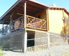 Guadeloupe Basse-Terre Vieux-Habitants vacation rental compare prices direct by owner 15795646
