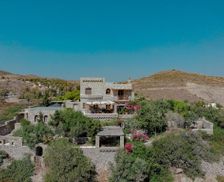 Greece Patmos Skala vacation rental compare prices direct by owner 4829097