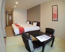 Japan Kanagawa Hakone vacation rental compare prices direct by owner 12116709