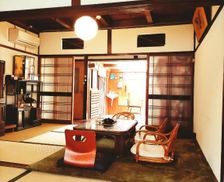 Japan Osaka Prefecture Izumi-Sano vacation rental compare prices direct by owner 13736080