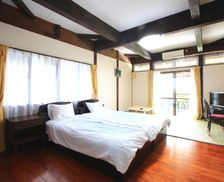 Japan Okinawa Motobu vacation rental compare prices direct by owner 14814051