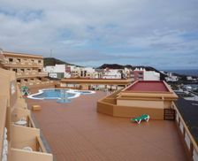 Spain El Hierro La Restinga vacation rental compare prices direct by owner 35044293