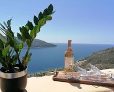 Greece Peloponnese Oitylo vacation rental compare prices direct by owner 14561238