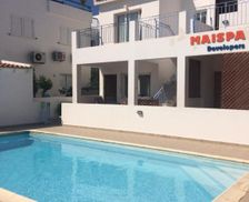 Cyprus Cyprus Polis Chrysochous vacation rental compare prices direct by owner 16125486