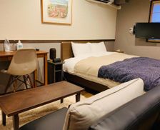 Japan Ishikawa Kanazawa vacation rental compare prices direct by owner 14653772