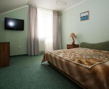 Ukraine Transcarpathia Polyana vacation rental compare prices direct by owner 16435068