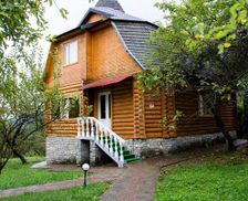 Ukraine Ivano-Frankivsk Kosiv vacation rental compare prices direct by owner 16415736