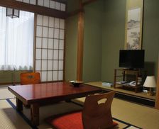 Japan Ishikawa Kanazawa vacation rental compare prices direct by owner 14627046