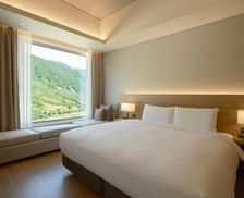 South Korea Gangwon-Do Jeongseon vacation rental compare prices direct by owner 29177980