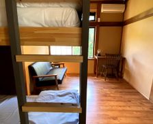 Japan Gifu Nakatsugawa vacation rental compare prices direct by owner 13791415