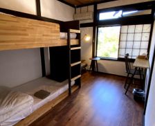 Japan Gifu Nakatsugawa vacation rental compare prices direct by owner 13764554