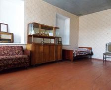 Armenia  Lichkʼ vacation rental compare prices direct by owner 15103339