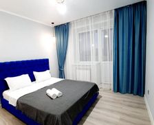 Kazakhstan Akmola Region Kokshetau vacation rental compare prices direct by owner 14179310