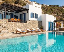 Greece Mykonos Mikonos vacation rental compare prices direct by owner 14665267