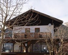 Austria Tyrol Forchach vacation rental compare prices direct by owner 27852160