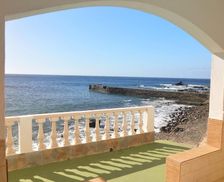 Spain La Gomera Vallehermoso vacation rental compare prices direct by owner 24774317