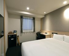 Japan Aichi Toyota vacation rental compare prices direct by owner 13733737