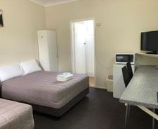 Australia New South Wales Kempsey vacation rental compare prices direct by owner 15889398