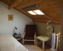 France Aquitaine La Chapelle-Faucher vacation rental compare prices direct by owner 13006213