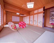 Japan Kanagawa Mongawa vacation rental compare prices direct by owner 6575886
