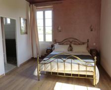 France  Saint-Thomas-de-Cônac vacation rental compare prices direct by owner 18879782