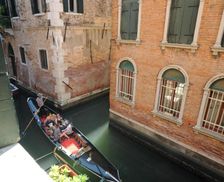 Italy Veneto Venice vacation rental compare prices direct by owner 7086380