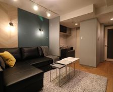 Japan Hokkaido Sapporo vacation rental compare prices direct by owner 19179815