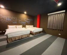Taiwan Taoyuan Municipality Zhongli vacation rental compare prices direct by owner 26993437