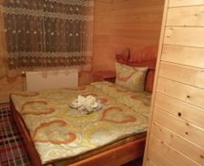 Ukraine Transcarpathia Izki vacation rental compare prices direct by owner 16322363