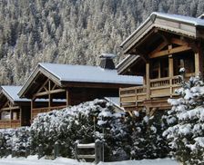 France Rhône-Alps Chamonix vacation rental compare prices direct by owner 29974160