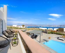 Greece Mykonos Ornos vacation rental compare prices direct by owner 6316072