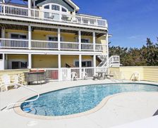 United States North Carolina Avon vacation rental compare prices direct by owner 2294791