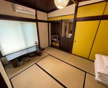 Japan Tokyo-to Oshima vacation rental compare prices direct by owner 13983896