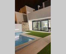 Spain Murcia San Pedro del Pinatar vacation rental compare prices direct by owner 14038579