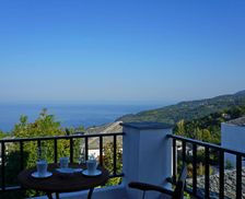 Greece Thessalia Zagora vacation rental compare prices direct by owner 15044800