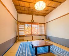 Japan Wakayama Koyasan vacation rental compare prices direct by owner 18091861