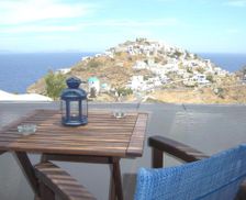 Greece Sifnos Kastron vacation rental compare prices direct by owner 14572381