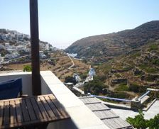 Greece Sifnos Kastron vacation rental compare prices direct by owner 18098899