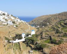 Greece Sifnos Kastron vacation rental compare prices direct by owner 18157632