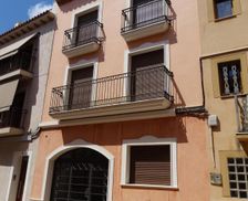Spain Catalonia Vinyols i els Arcs vacation rental compare prices direct by owner 13759916