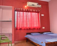 India Karnataka Sringeri vacation rental compare prices direct by owner 13792144