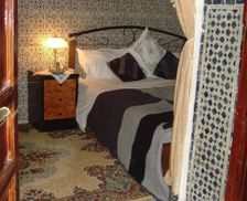 Morocco Fes-Meknes Moulay Idriss vacation rental compare prices direct by owner 13673349