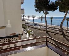 Spain Catalonia Hospitalet de l'Infant vacation rental compare prices direct by owner 14768724
