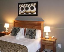 South Africa Western Cape De Rust vacation rental compare prices direct by owner 13655930